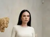 Amateur AmeliaCallens