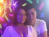 Real CamilaAndThiago
